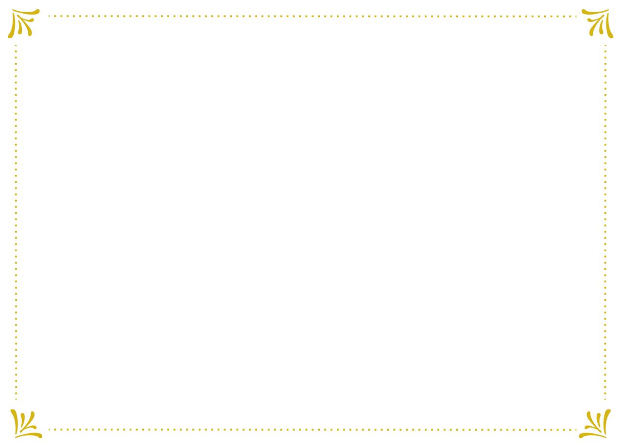 Gold Celebrating You Mother's Day Card