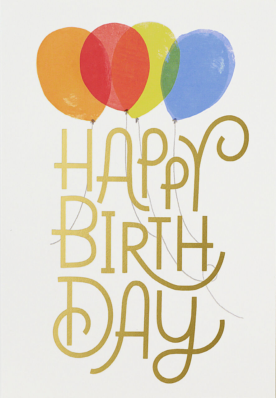 Classy Balloons & Wish Happy Birthday Card