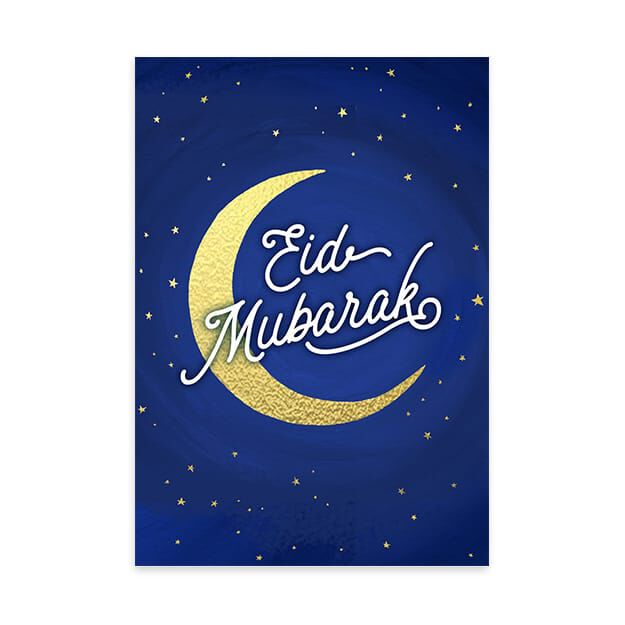 Crescent Moon Eid Mubarak Card