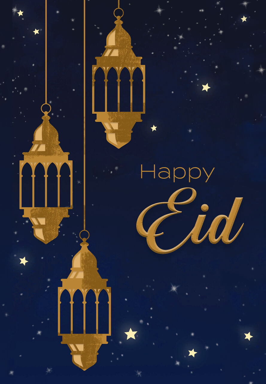 Golden Lanterns Eid Card