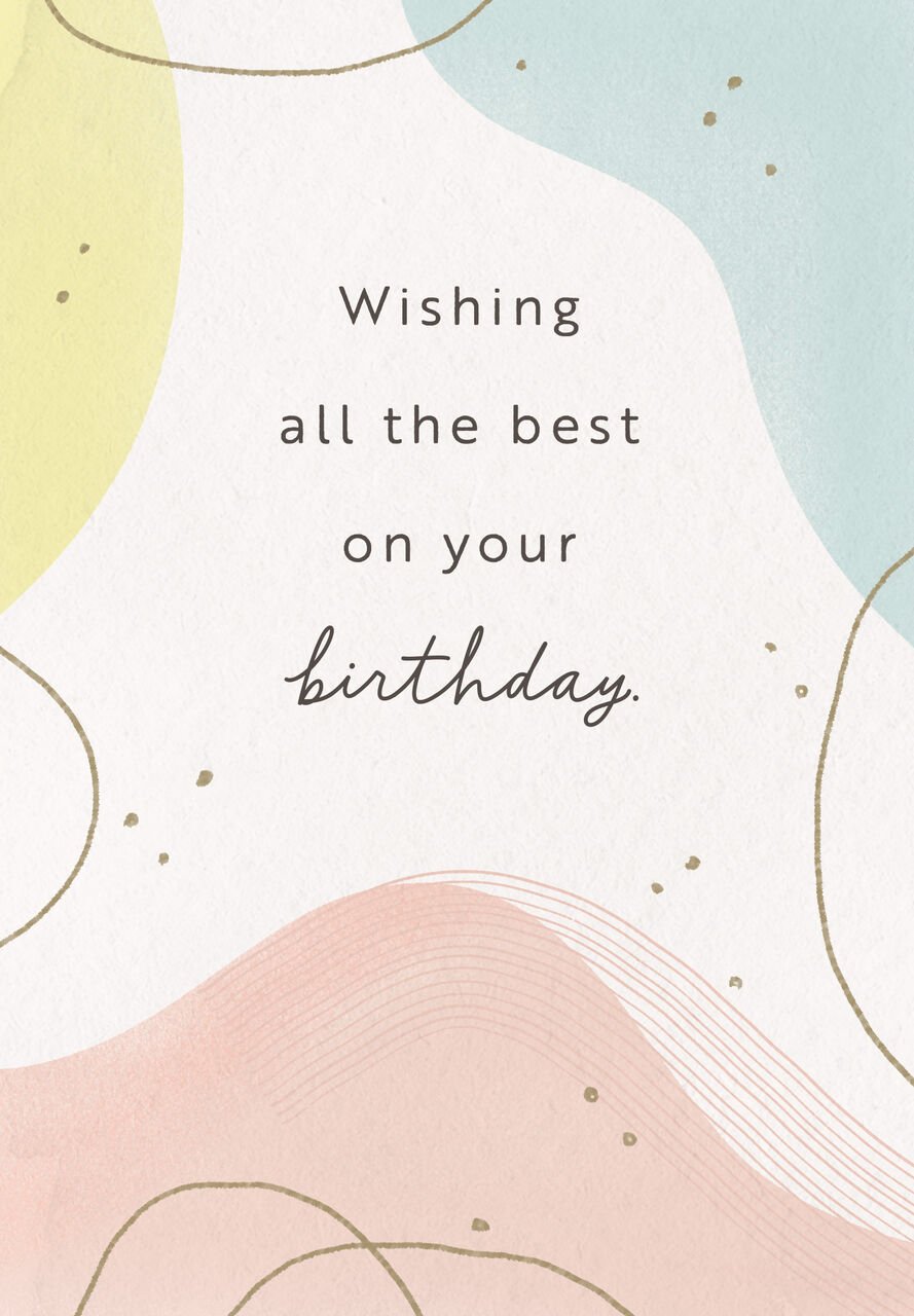Abstract Design Birthday Card