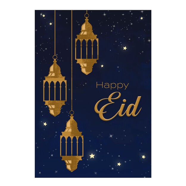 Golden Lanterns Eid Card