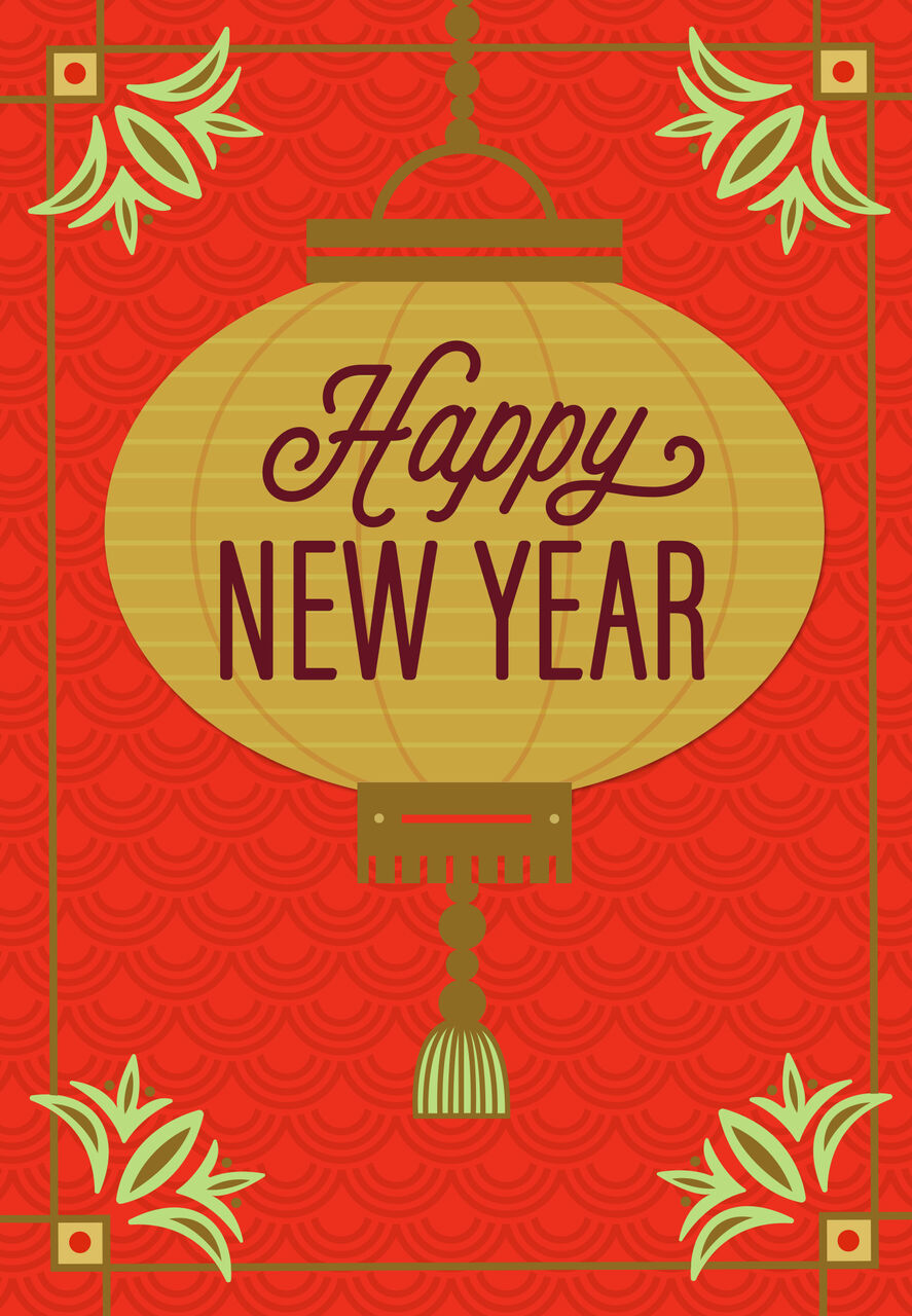 Gold Lantern Lunar New Year Card