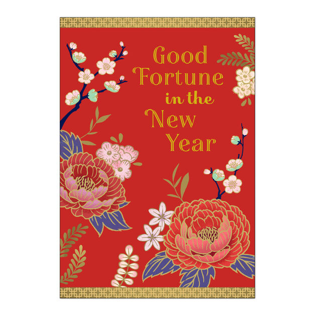 Good Fortune & Flowers Chinese New Year Card