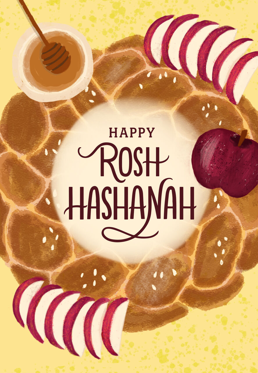 Challah & Apples Rosh Hashanah Card