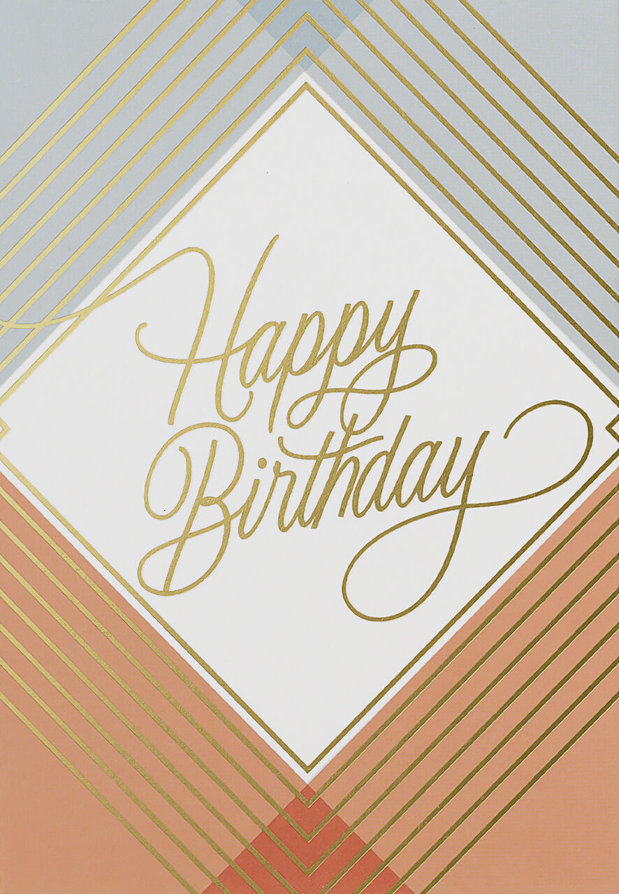 Elegant Lettering & Lines Happy Birthday Card