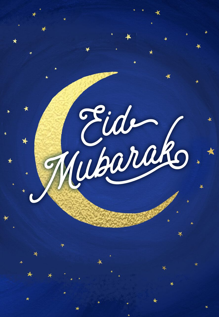 Crescent Moon Eid Mubarak Card