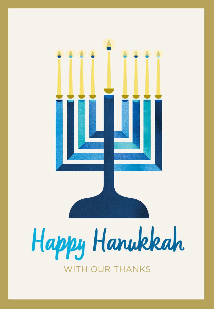 With Thanks Happy Hanukkah Card
