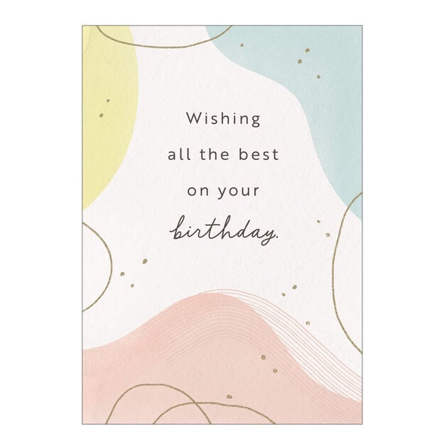 Abstract Design Birthday Card