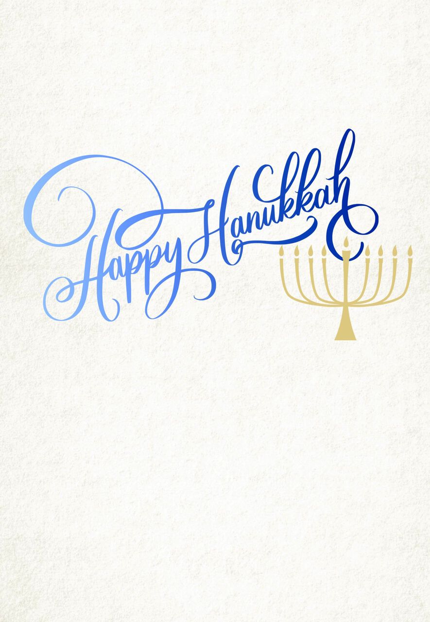 Gold Menorah Hanukkah Card