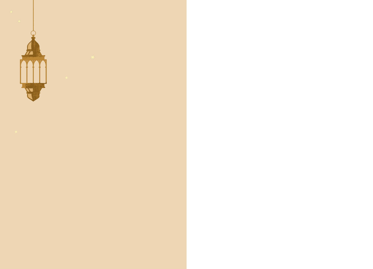 Golden Lanterns Eid Card