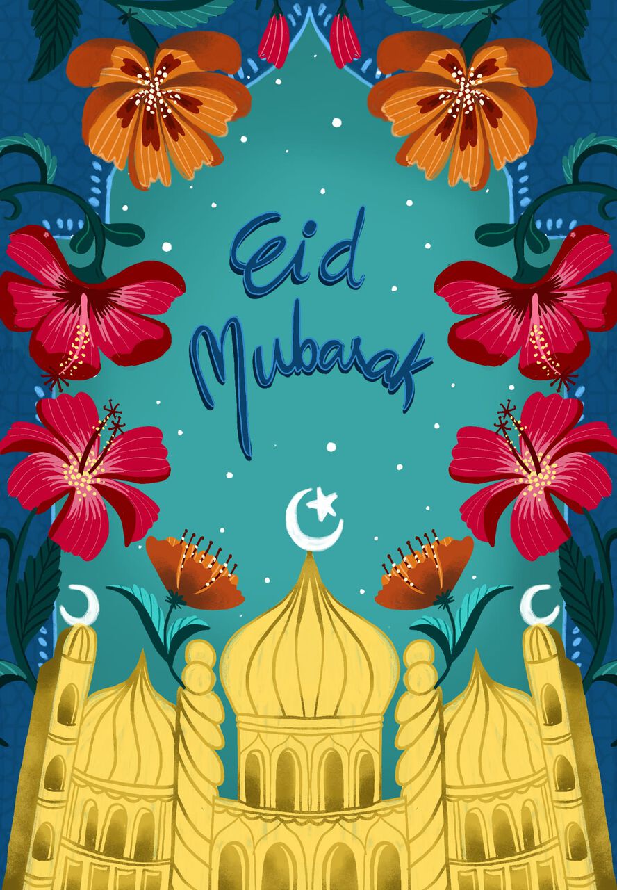 Flowers & City Eid Mubarak Card