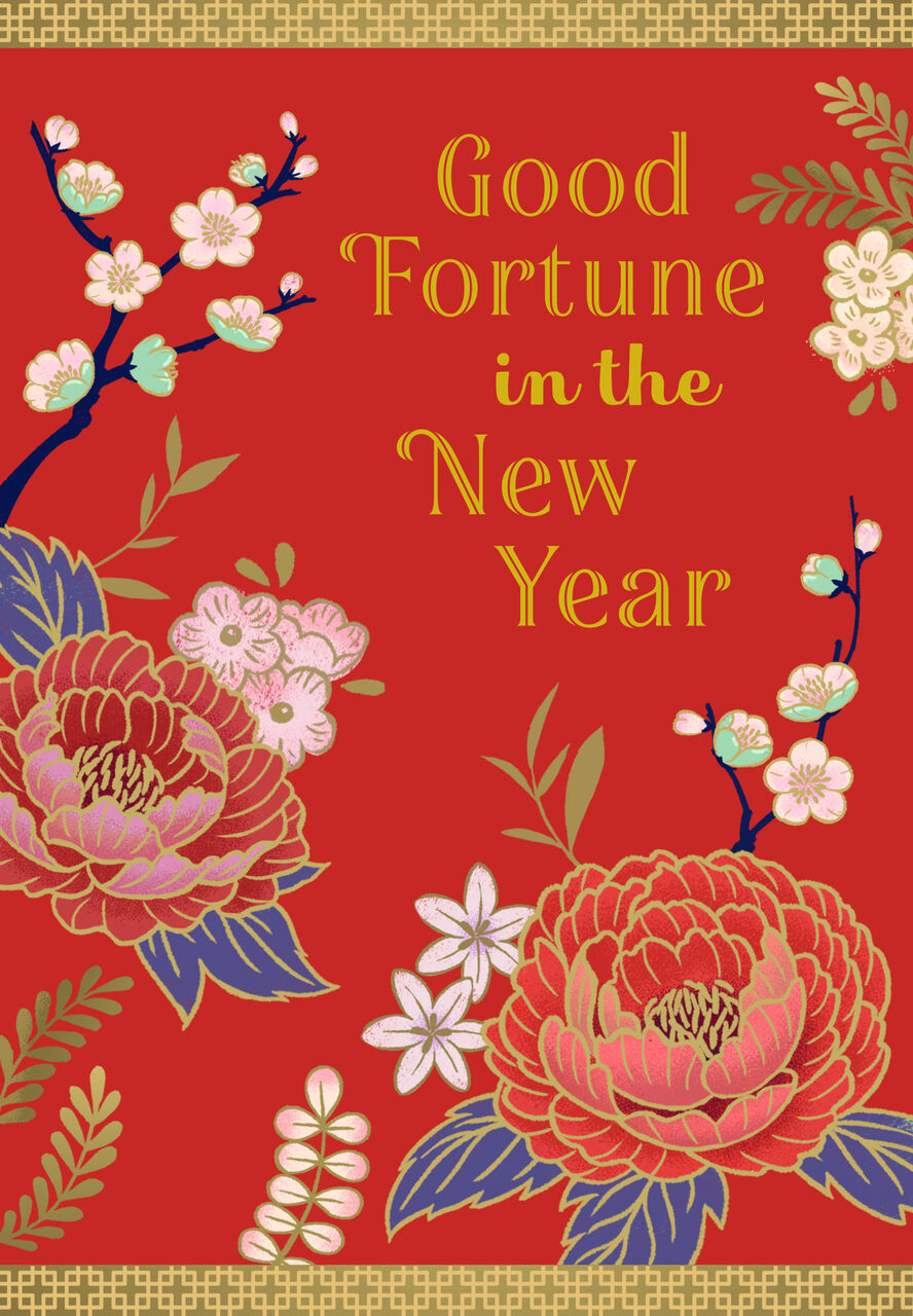 Good Fortune & Flowers Chinese New Year Card