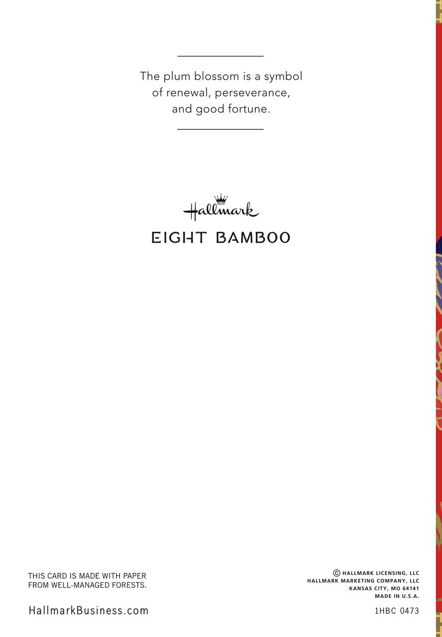 Good Fortune & Flowers Chinese New Year Card