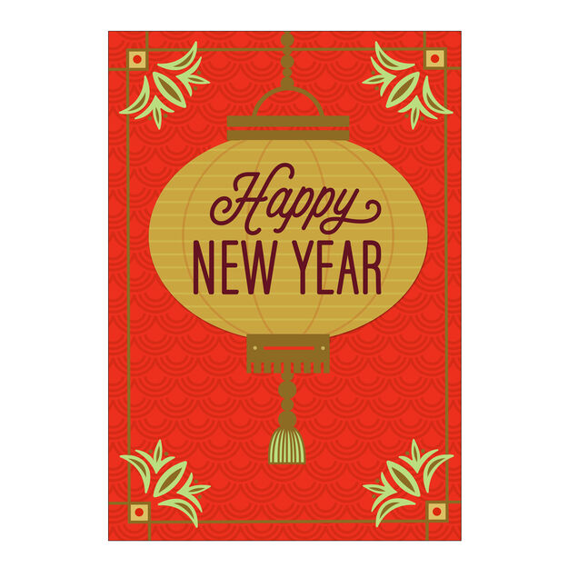 Gold Lantern Lunar New Year Card
