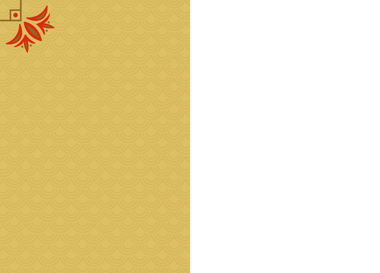Gold Lantern Lunar New Year Card