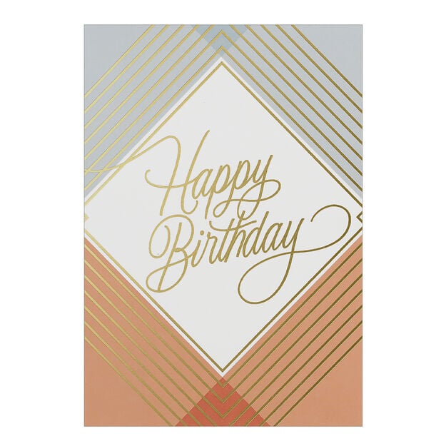 Elegant Lettering & Lines Happy Birthday Card