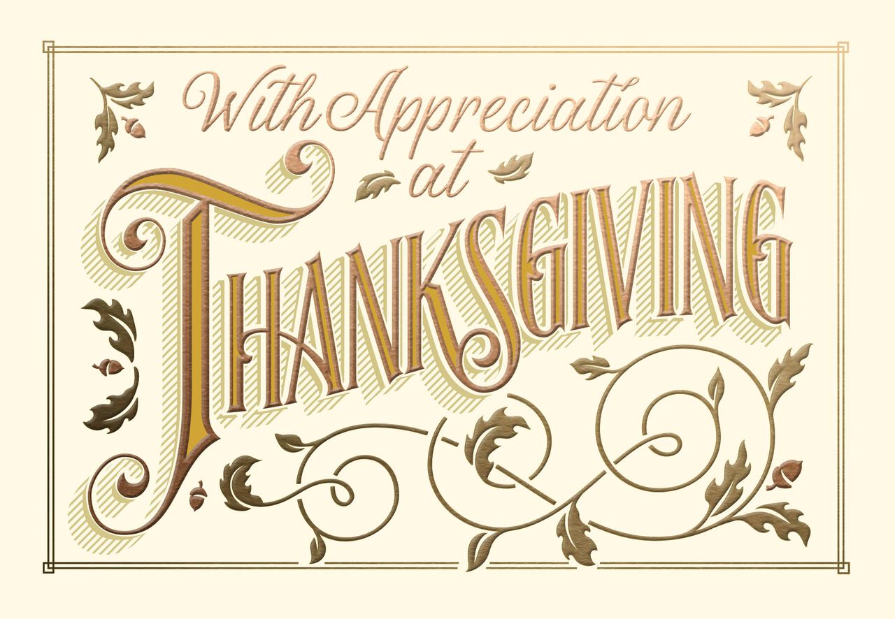 Copper & Gold Appreciation Premium Thanksgiving Card