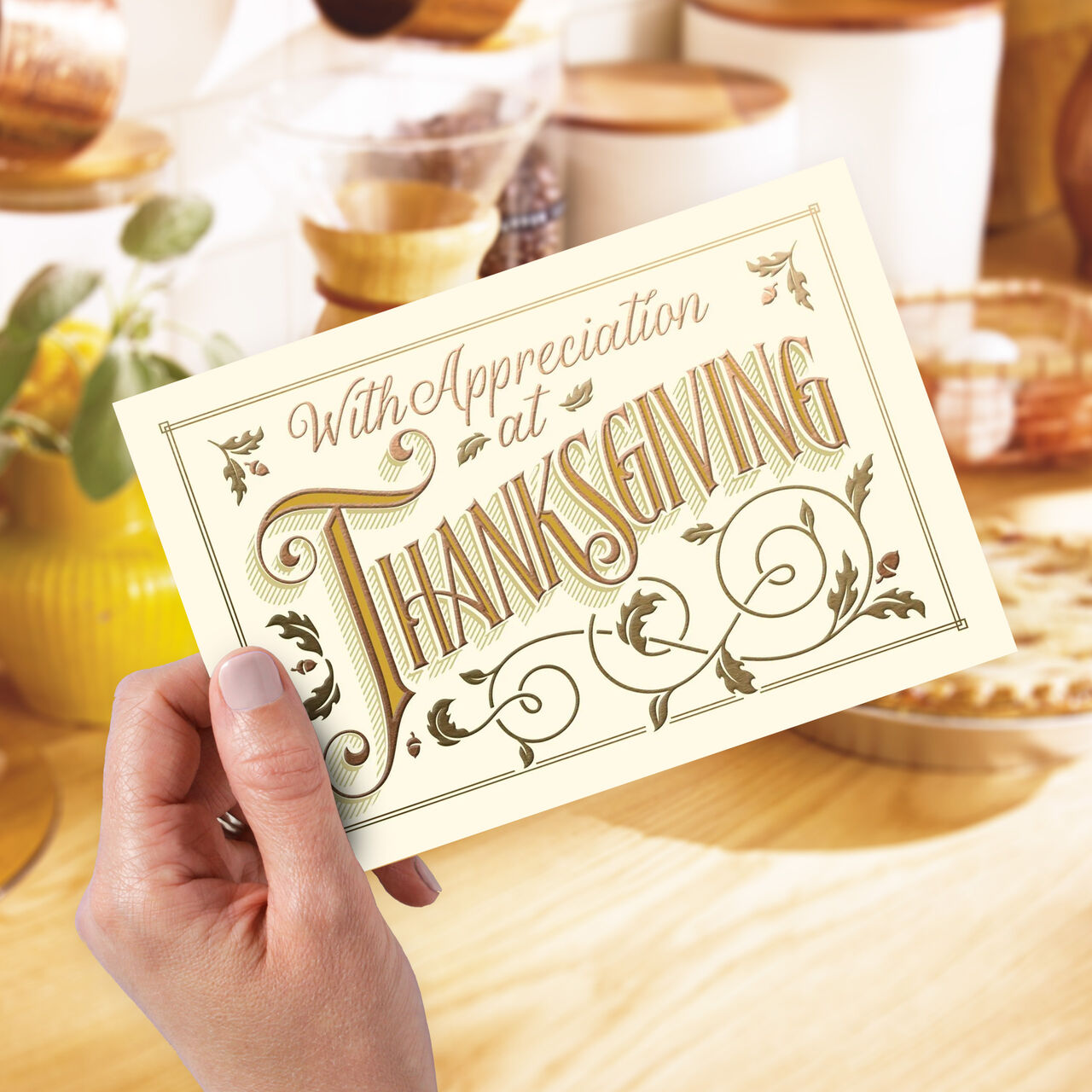 Copper & Gold Appreciation Premium Thanksgiving Card image number 1