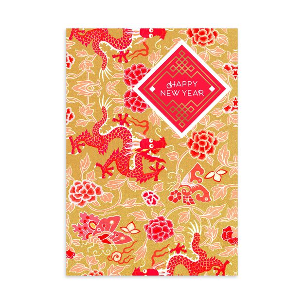 Dragon Chinese New Year Card