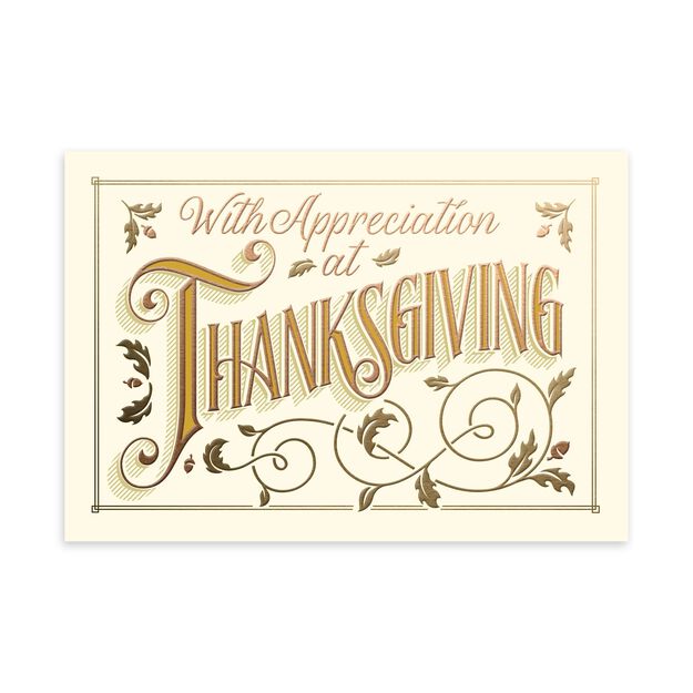 Copper & Gold Appreciation Premium Thanksgiving Card