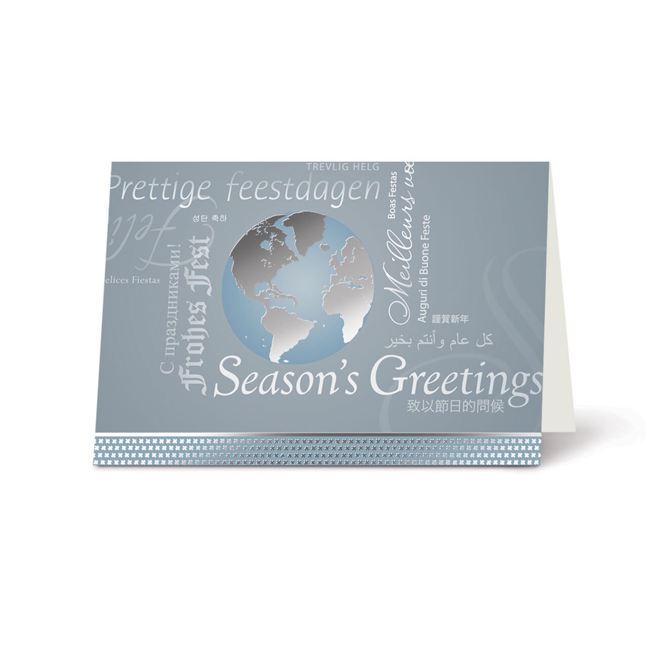 Platinum Greetings image number 0