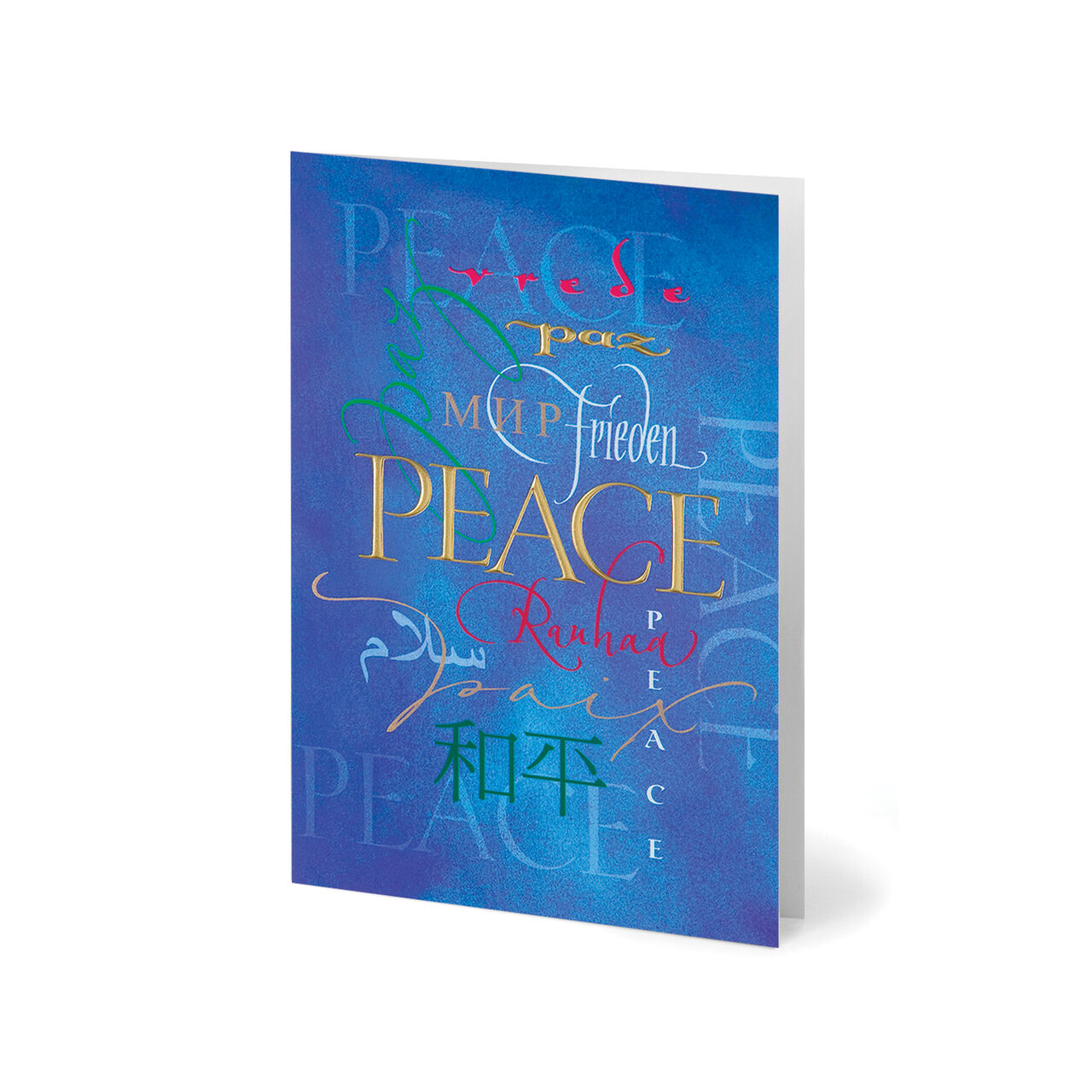 Multi-Language Peace image number 0